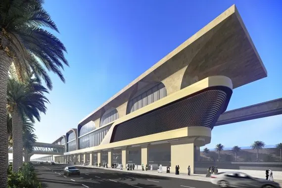 AL RIFFA METRO STATION