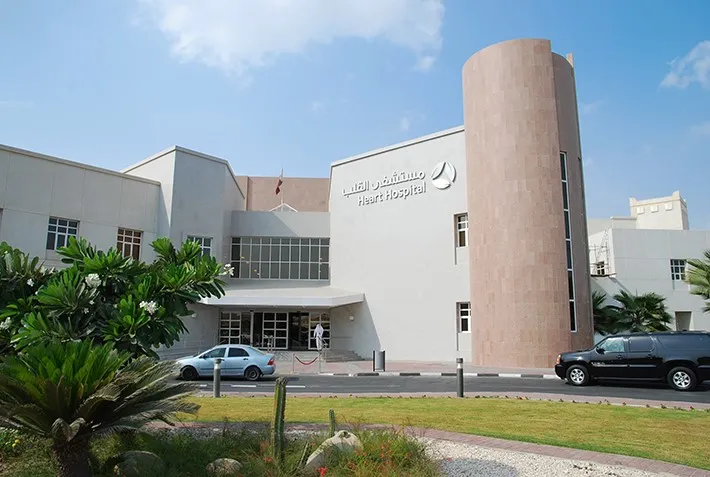 Heart-Hospital