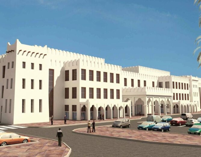 Workers hospital and integrated health Center-Industrial area
